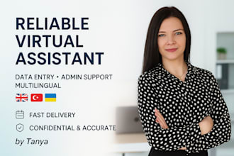 provide data entry and admin support