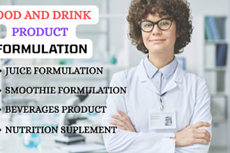 formulate juice, soft drink, smoothie, food supplement or new beverages products