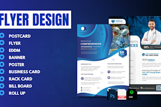 design quick medical clinical dental eddm postcard flyer one pager in 3 hrs