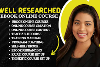 create ebook online course, online course content, teachable course content