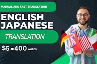 translate english to japanese manually or all other language
