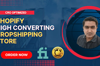 create a high converting dropshipping shopify store