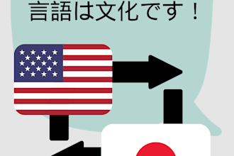 translate english japanese academic and research documents