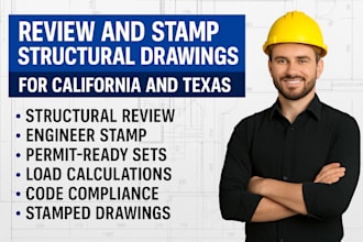 review and stamp, california, texas, city permit, engineering stamp,