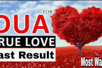 perform islamic dua to bring your lover or ex back
