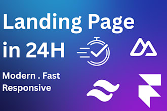 build a modern, high converting landing page in 24 hours