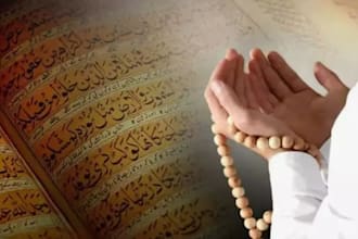 make a strong dua for career growth and job promotion