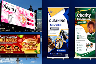 do roller banner, retractable banner, outdoor banner design