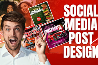 design attractive social media posts