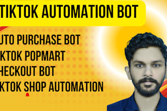 do auto purchase bot tiktok bot autocheckout bot  tiktok shop automation