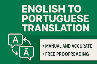 translate from portuguese to english and vice versa