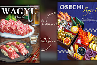create eye catching illustrated food posters for your business