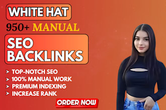 do contextual high authority link building for SEO with dofollow links