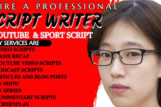 scriptwriter nba NFL soccer MMA ufc youtube video scripts boxing sports articles