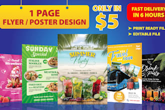 design event party summer flyer, travel tour and beach flyer