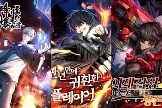 draw light novel webtoon cover, shonen anime manga comic webnovel webcomic