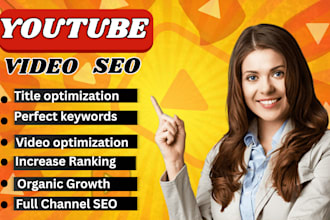 boost your youtube channel seo for fast video ranking and organic growth
