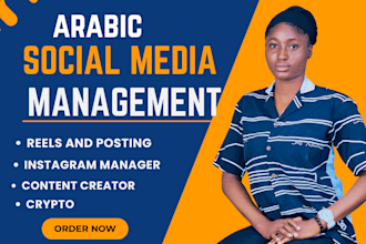be your english arabic social media manager, ads manager and content creator