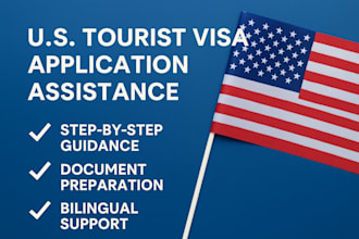 help with US visas