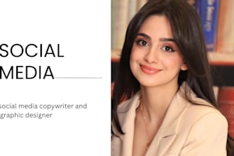 design posts and write captions for your brand