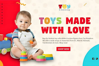build squarespace baby toy website child toys website kids toy website daycare