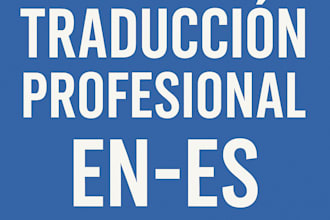 translate your text from english to spanish naturally