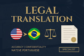 translate legal documents from english to portuguese