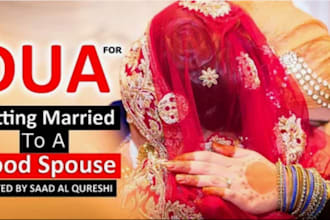 make strong dua for love, marriage, and peace of mind