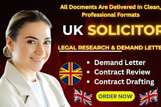 be solicitor for law articles, blogs, legal research, case law, privacy policy