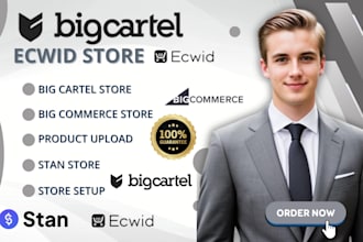 design ecwid store big cartel store design bigcommerce store stan store design