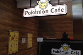 book studio ghibli museum tickets pokemon cafe reservation in tokyo and japan