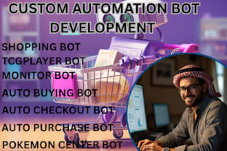 do popmart bot, auto buying bot, monitor bot, pokémon bot, auto purchase bot