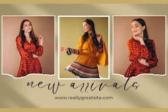 design clothing shopify store beauty website