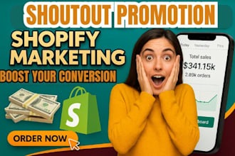 promote shoutout share website link to 90m twitter ig fb yt tiktok audience