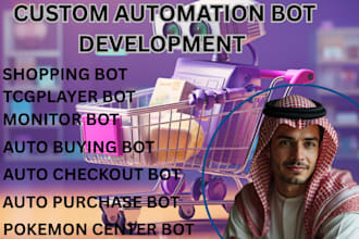 build auto purchase bot, auto buying bot, addtocart bot, auto checkout bot