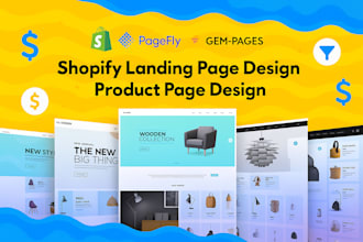 design shopify product page, shopify landing page by pagefly gempages shogun