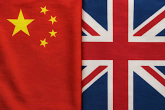 provide accurate english to chinese translation and vice versa