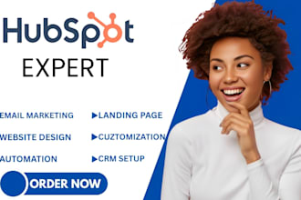 setup hubspot crm email landing page automation carrd website hubspot crm expert
