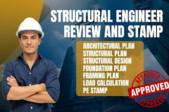 do structural plans beam load calculations foundation seismic retrofit design