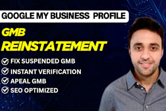 reinstate suspended disabled gmb google my business profile listing fast
