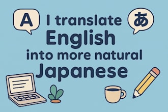 more natural translation from english to japanese