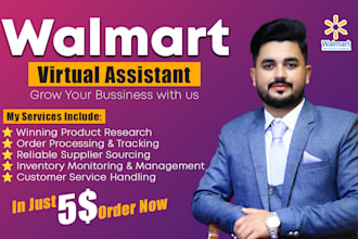 do walmart two step dropshipping full store management