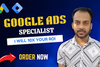 integrate and manage google ads setup tag manager  tracking