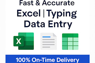 do basic data entry or typing up to 5 pages