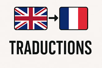 translate your english text into fluent and natural french up to 2500 words