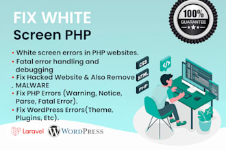 fix PHP white screen of death and restore your website fast