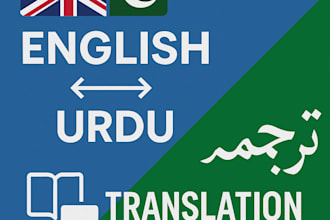translate english to urdu and urdu to english manually and professionally