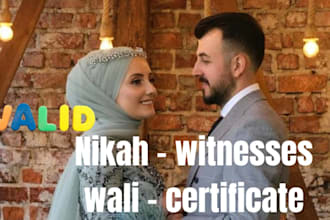 be online nikah imam for seamless, quick, and valid nikah