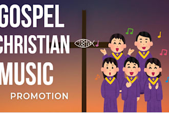 promote and market gospel christian music to the right audience