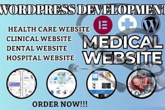 design medical, healthcare, homecare and dental clinic website